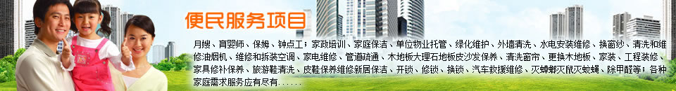 &#20159;&#24503;&#20307;&#32946;&#40;&#20013;&#22269;&#41;&#20307;&#32946;&#23448;&#26041;&#32593;&#31449;