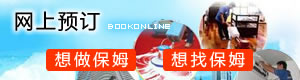 &#20159;&#24503;&#20307;&#32946;&#40;&#20013;&#22269;&#41;&#20307;&#32946;&#23448;&#26041;&#32593;&#31449;
