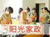 &#20159;&#24503;&#20307;&#32946;&#40;&#20013;&#22269;&#41;&#20307;&#32946;&#23448;&#26041;&#32593;&#31449;