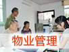 &#20159;&#24503;&#20307;&#32946;&#40;&#20013;&#22269;&#41;&#20307;&#32946;&#23448;&#26041;&#32593;&#31449;