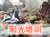 &#20159;&#24503;&#20307;&#32946;&#40;&#20013;&#22269;&#41;&#20307;&#32946;&#23448;&#26041;&#32593;&#31449;