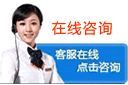 &#20159;&#24503;&#20307;&#32946;&#40;&#20013;&#22269;&#41;&#20307;&#32946;&#23448;&#26041;&#32593;&#31449;